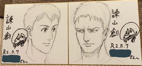 reiner isayama sketch|reiner and bertholdt reveal speech.